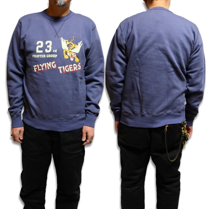 BUZZ RICKSON'S BuzzRickson's バズリクソンズ スウェットシャツ 前V