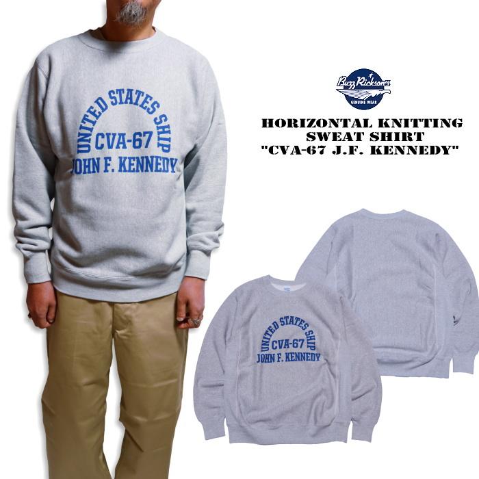 Buzz Rickson's バズリクソンズ スウェットシャツ ホリゾンタルニッティング CVA-67 J.F. KENNEDY 日本製 BR69645 | BUZZ RICKSON'S