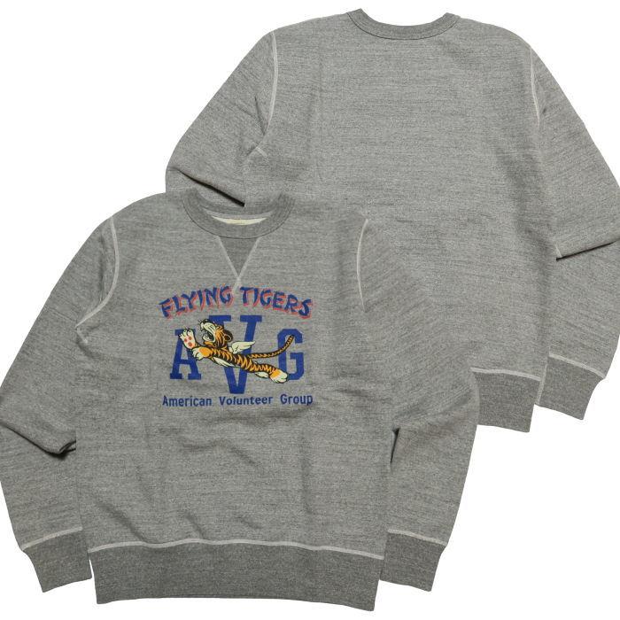 BUZZ RICKSON'S BuzzRickson's バズリクソンズ スウェットシャツ 前V