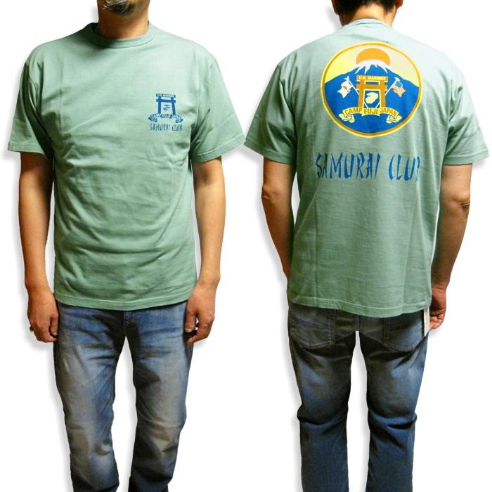 Buzz Rickson's バズリクソンズ Tシャツ"CAMP FUJI SAMURAI CLUB" サムライクラブ BR78992 グリーン｜head-lock｜07