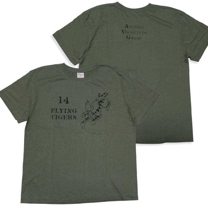 BuzzRickson's バズリクソンズ Tシャツ Flying Tigers フライングタイガー POST EXCHANGE BR79754 日本製 丸胴 メンズ 半袖 | BUZZ RICKSON'S | 07