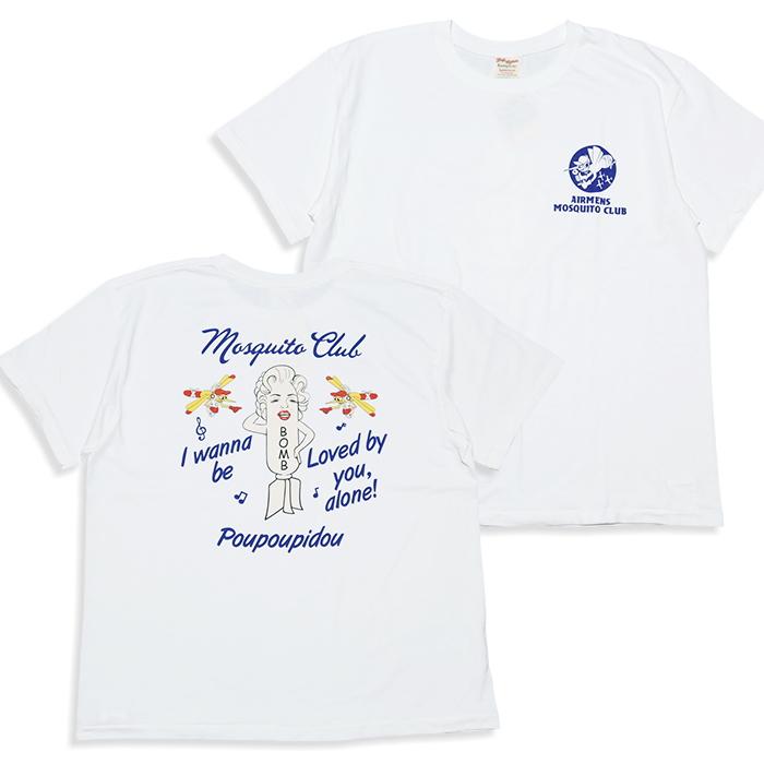 Buzz Rickson's バズリクソンズ Tシャツ MOSQUITO CLUB モスキートクラブ BR79758 POST EXCHANGE 日本製 丸胴 メンズ 半袖 | BUZZ RICKSON'S | 08