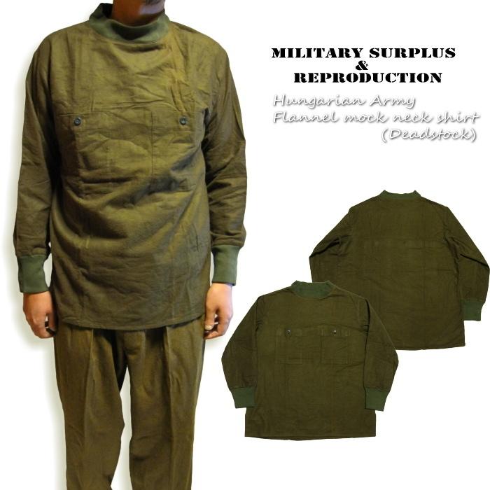 デッドストック ハンガリー軍 モックネックシャツ フランネル プルオーバー : hun-mockneck-shirt : HEAD LOCK - 通販  - Yahoo!ショッピング