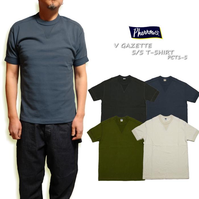 Pherrow's（フェローズ） VガゼットTシャツ コットン天竺 プレーン