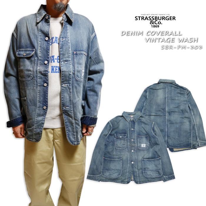 C*S様 46 24ssマルジェラ アメリカーナウォッシュ カバーオール 650 C*S様 46 24ssマルジェラ アメリカーナウォッシュ カバーオール 650