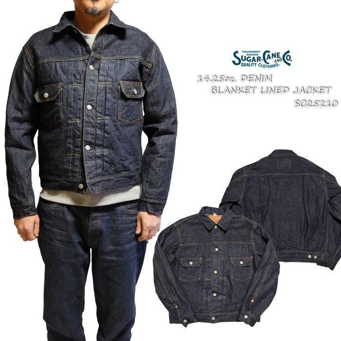 SUGAR CANE シュガーケーン ブランケットデニムジャケット SC15210