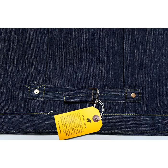 4月26日入荷 SUGAR CANE シュガーケーン デニムジャケット S1945モデル 