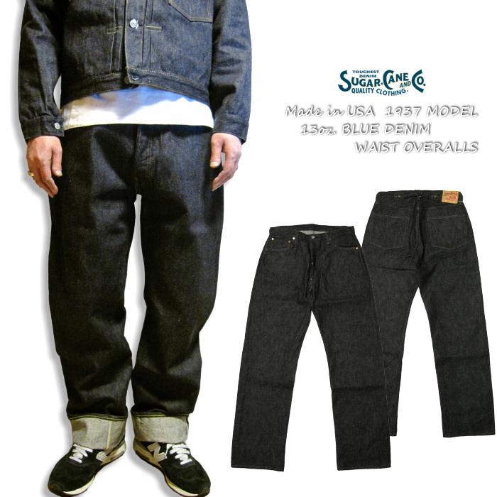 SUGAR CANE シュガーケーン 1937モデル Made in USA 13オンス SUGAR CANE シュガーケーン 1937モデル Made in USA 13オンス