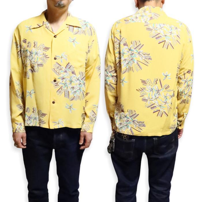 SUN SURF サンサーフ アロハシャツ 長袖 ハワイアンシャツ SUN SURF サンサーフ アロハシャツ 長袖 ハワイアンシャツ