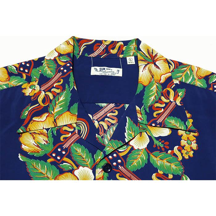 SUN SURF サンサーフ アロハシャツ 長袖 BLESSING GIFTFROM HAWAII