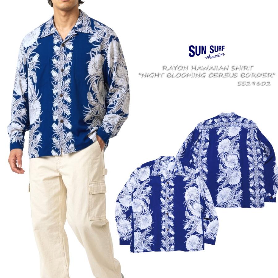 SUN SURF サンサーフ 長袖ハワイアンシャツ アロハ ネイビー SUN SURF サンサーフ アロハシャツ 長袖 NIGHT BLOOMING CEREUS BORDER
