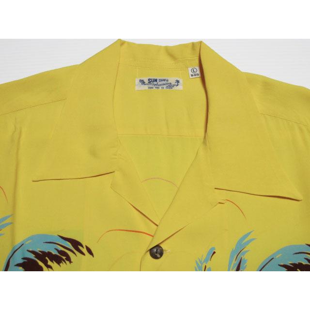 SUN SURF サンサーフ アロハシャツ ISLAND PALM BREEZE パームツリー