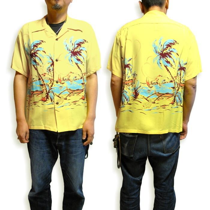 サンサーフ　アロハシャツ パームツリー柄 SUN SURF サンサーフ アロハシャツ ISLAND PALM BREEZE パームツリー