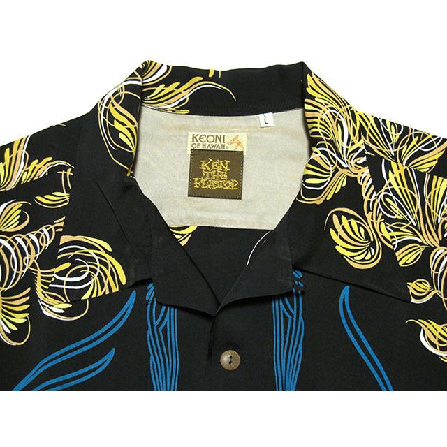 SUN SURF サンサーフ アロハシャツ ケン ザ フラットトップ SUN SURF サンサーフ アロハシャツ ケン ザ フラットトップ