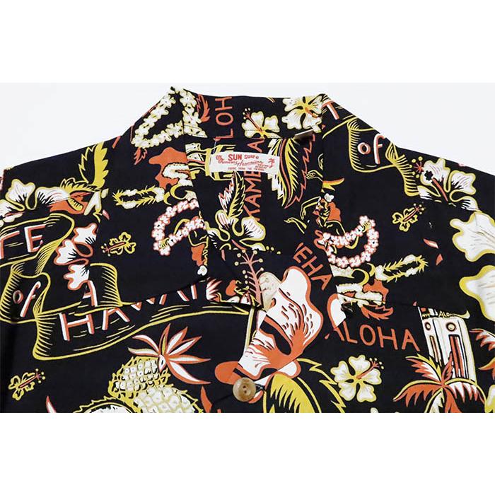 SUN SURF サンサーフ アロハシャツ STATE OF HAWAII レーヨン ブラック