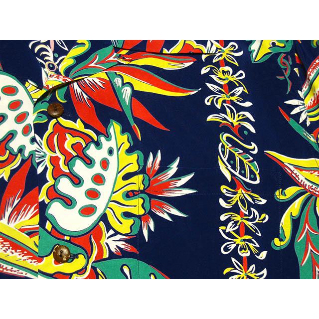 アロハティア様 Vol.4842【superNova.：Aloha shirt – Jacquard】｜AUBERGE