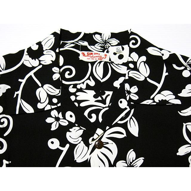 SUN SURF サンサーフ アロハシャツ HAWAIIAN SKULL BORDER SUN SURF サンサーフ アロハシャツ HAWAIIAN SKULL BORDER