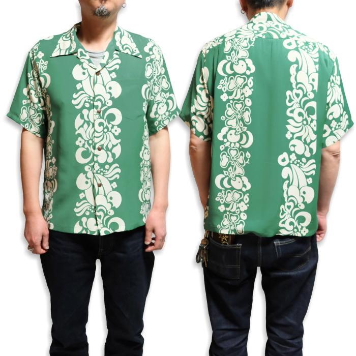 SUN SURF サンサーフ アロハシャツ TAHITIAN PRINT レーヨン 半袖