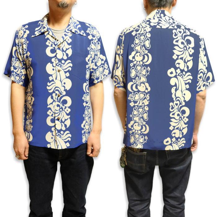 SUN SURF サンサーフ アロハシャツ TAHITIAN PRINT レーヨン 半袖