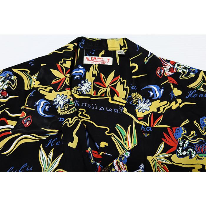 SUN SURF サンサーフ アロハシャツ HAWAIIAN HULA 半袖 レーヨン