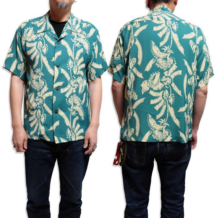 ✨美品✨サンサーフ　アロハシャツ　半袖　ボタニカル　グリーン　XXL SUN SURF サンサーフ アロハシャツ SS39421 HONEYSUCKLE 半袖 レーヨン