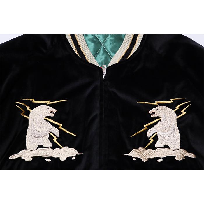 TAILOR TOYO テーラー東洋 スカジャン 別珍 白熊 POLAR BEAR TAILOR TOYO テーラー東洋 スカジャン 別珍 白熊 POLAR BEAR