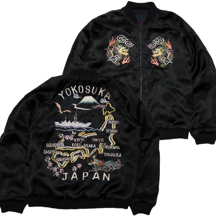 TAILOR TOYO テーラー東洋 スペシャルエディション スカジャン TAILOR TOYO テーラー東洋 スペシャルエディション スカジャン