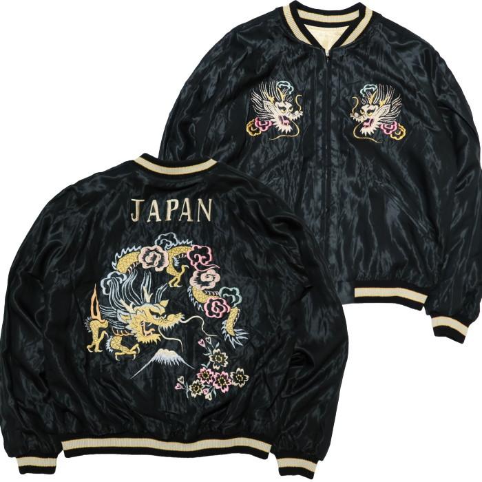 最終価格 テーラー東洋 スカジャン 龍 虎 TAILOR TOYO テーラー東洋 スカジャン RED TIGER×GOLD DRAGON 虎龍