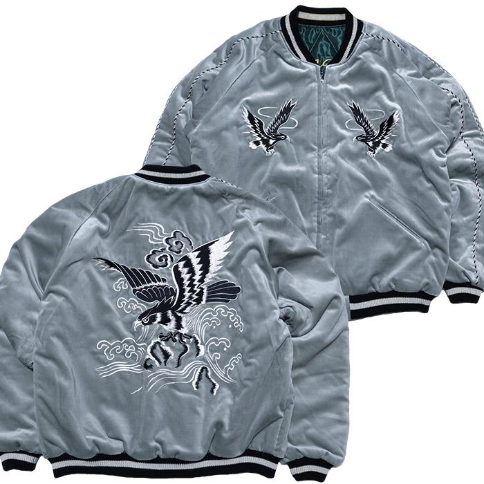 TAILOR TOYO テーラー東洋 スカジャン BLACK EAGLE×JAPAN MAP 鷲 TAILOR TOYO テーラー東洋 スカジャン BLACK EAGLE×JAPAN MAP 鷲