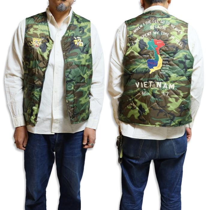 TAILOR TOYO テーラー東洋 ベトナムライナーベスト ベトナムマップ