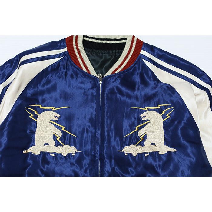 テーラー東洋 スカジャン L （アラスカ） テーラー東洋 TAILOR TOYO スカジャン 東洋エンタープライズ アラスカ