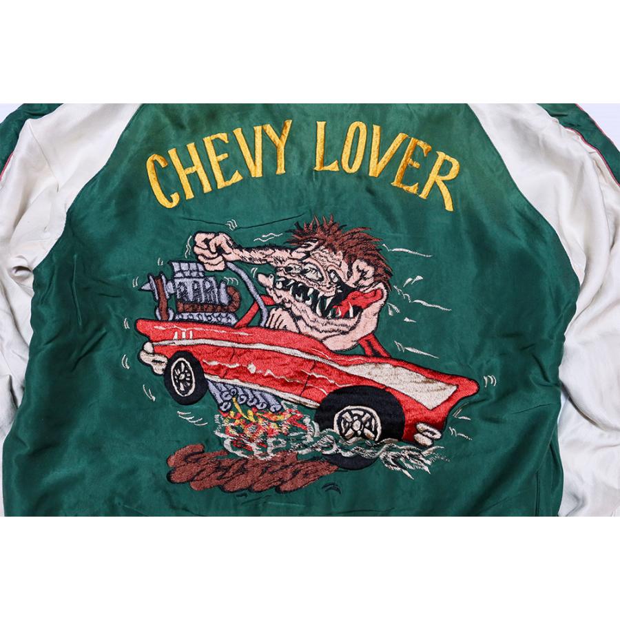 TAILOR TOYO テーラー東洋 スカジャン TIGER HEAD×CHEVY LOVER