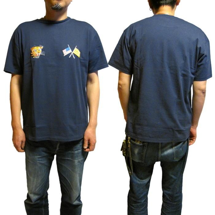 TAILOR TOYO テーラー東洋 スカTシャツ VIET-NAM TIGER ベトナム