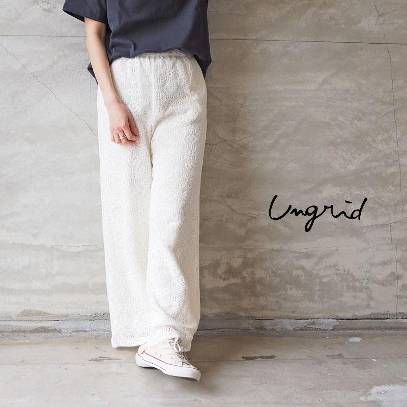 アングリッド パンツ Ungrid レディース レース ラフパンツ 1123207421