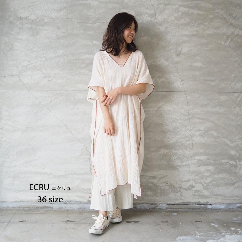 特別送料無料 Todayful Piping Caftan Dress カフタン ワンピース 新作 Www Globaldentalcentre Org