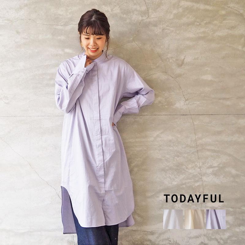 トゥデイフル シャツワンピース レディース Todayful スタンドカラー シャツドレス ワンピース シャツ シンプル Headfootmixism 通販 Yahoo ショッピング