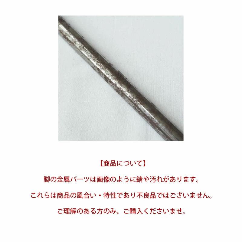 ペトロマックス ファイヤーボウル fs38 12668 スチール 鉄板 ペトロマックス ファイヤーボウル fs38 12668 スチール 鉄板