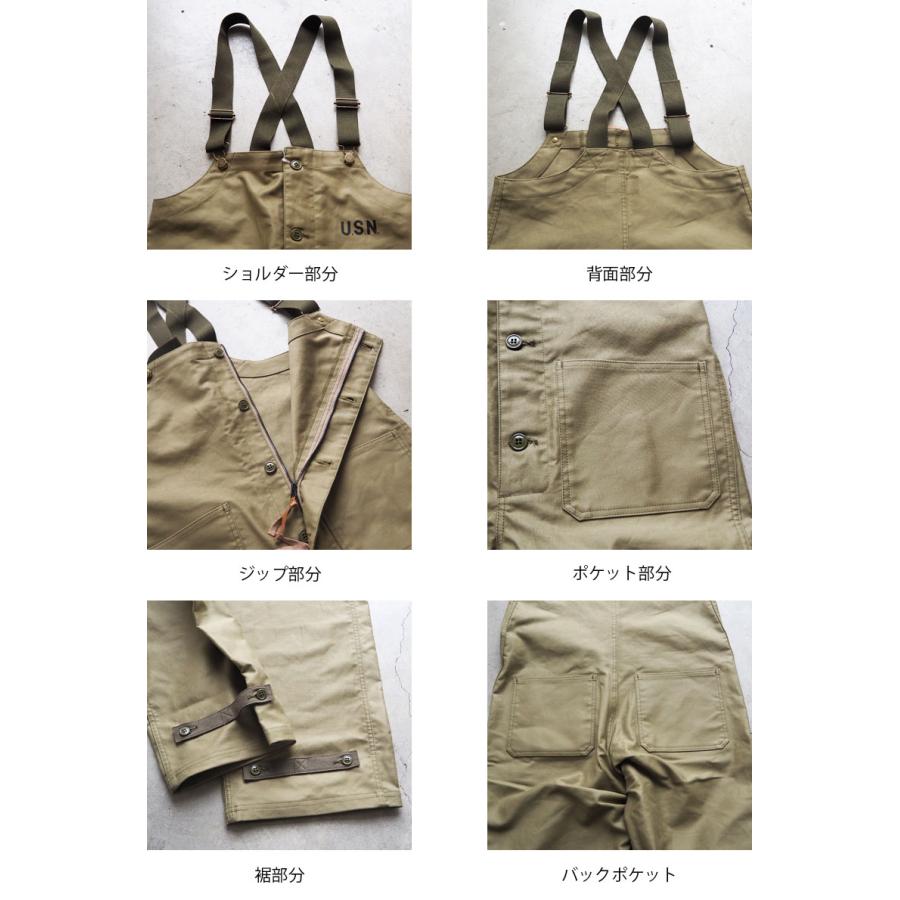 ヒューストン オーバーオール HOUSTON DECK PANTS 1785 メンズ ヒューストン オーバーオール HOUSTON DECK PANTS 1785 メンズ