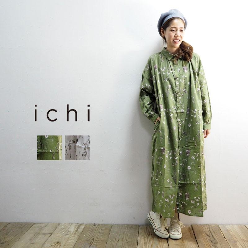 Ichi イチ ワンピース レディース 花柄 ロング ロングワンピース 長袖 秋冬 シャツワンピース Headfootmixism 通販 Yahoo ショッピング