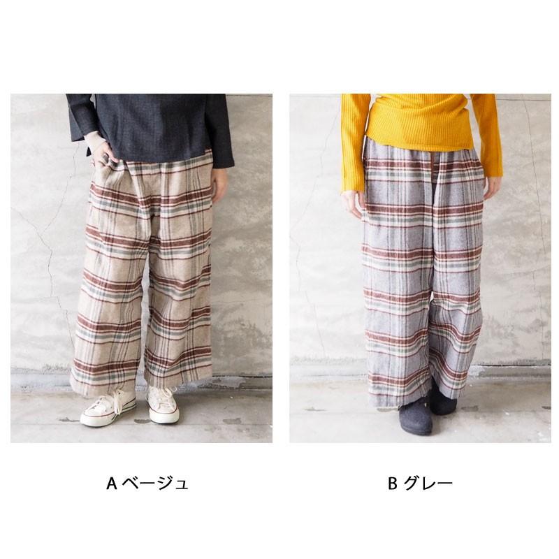 Ichi イチ ネップチェック パンツ レディース チェックパンツ ロングパンツ ロング 秋冬 ワイドパンツ Headfootmixism 通販 Yahoo ショッピング