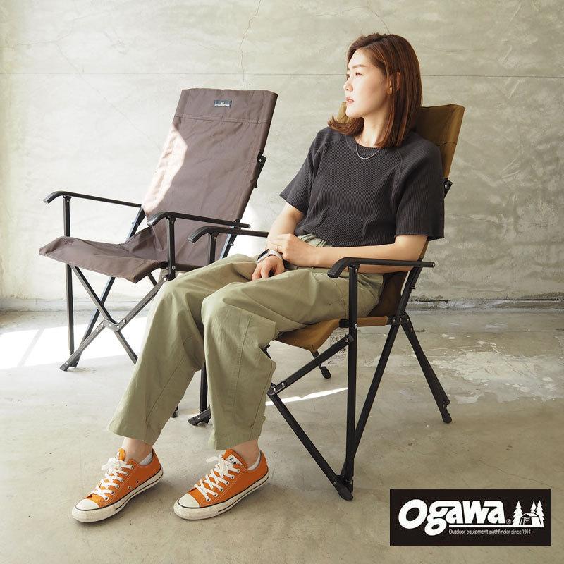 ogawa オガワ チェア ハイバックチェア 2 H16H 1910 ハイバック ogawa オガワ チェア ハイバックチェア 2 H16H 1910 ハイバック
