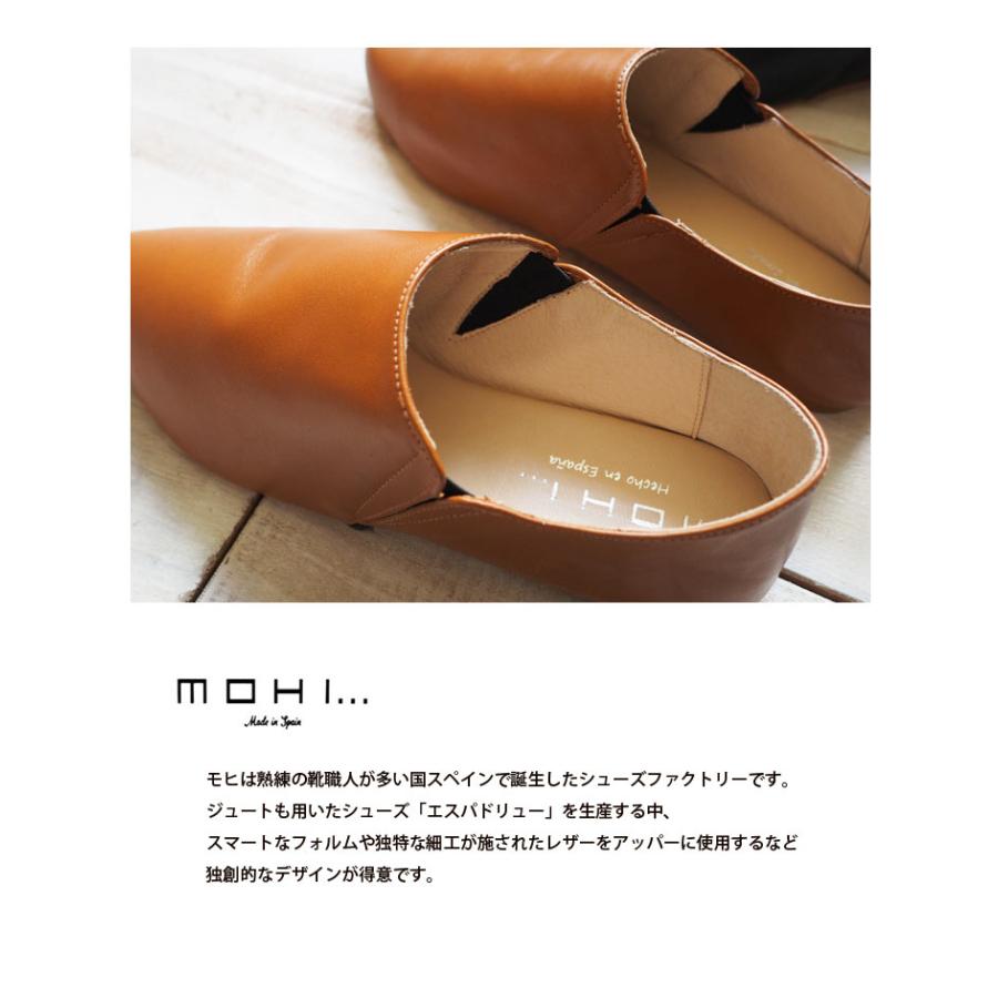MOHI モヒ シューズ 19505 レザー 革 フラットシューズ MOHI モヒ シューズ 19505 レザー 革 フラットシューズ