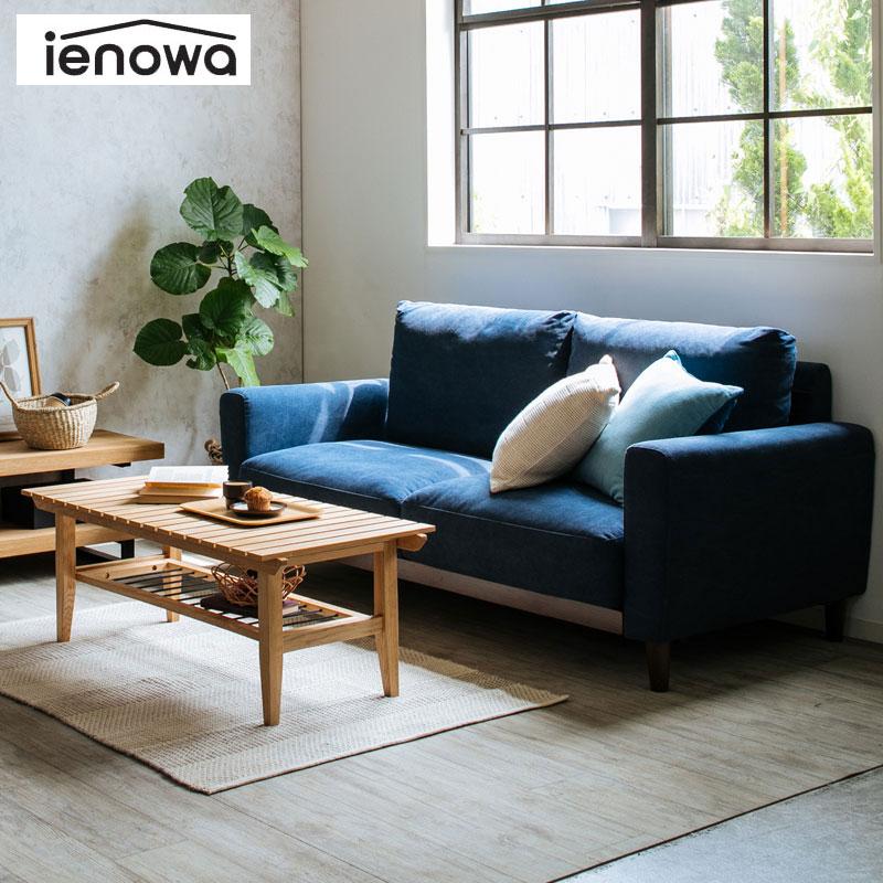 Ienowa イエノワ ソファ マリエッタ 1052 インテリア 家具 おしゃれ シンプル ナチュラル 3人掛け 帆布 キャンパス 1052 Headfootmixism 通販 Yahoo ショッピング