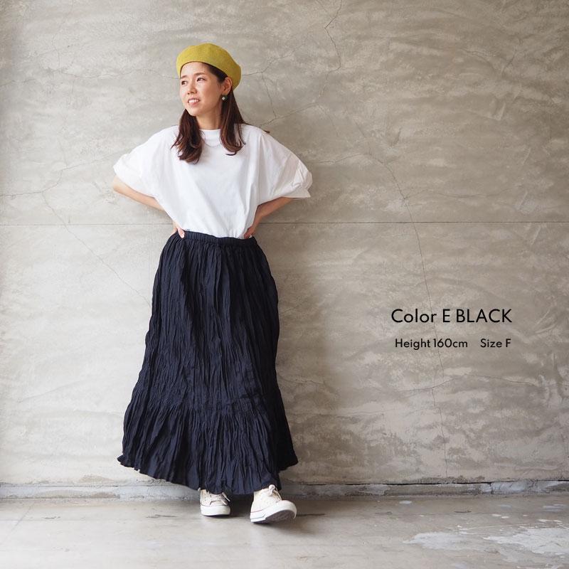 ichi イチ スカート レディース ギャザースカート 221223 ギャザー  