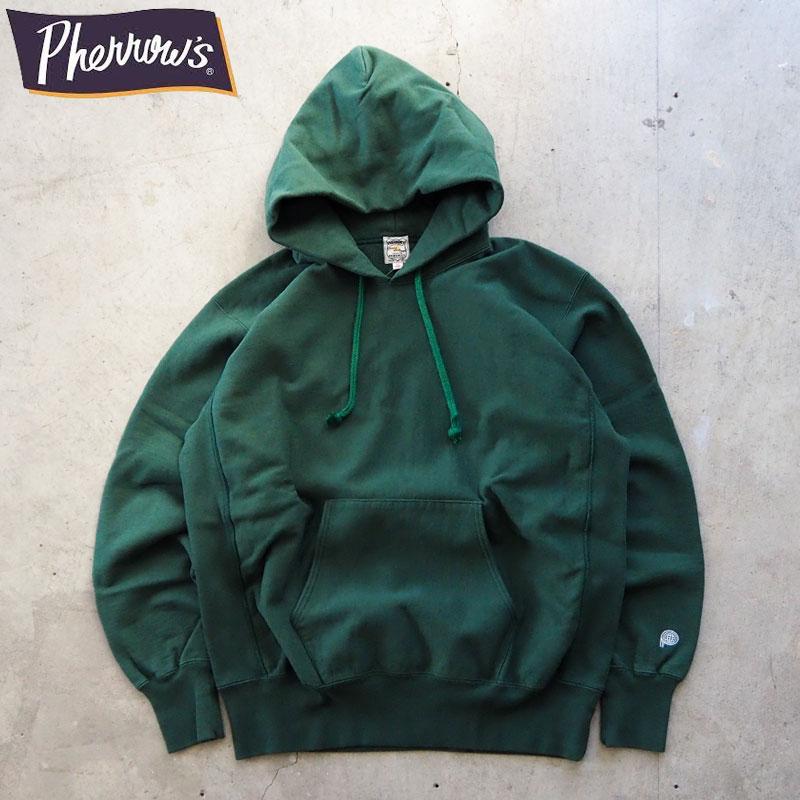 Pherrow