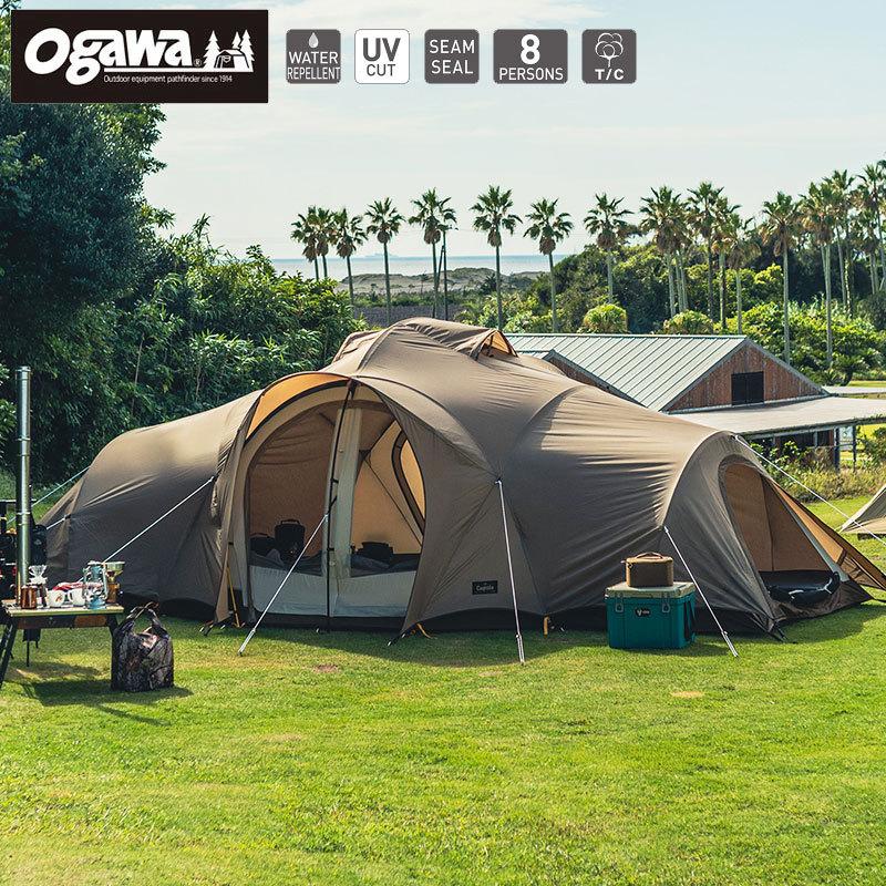 オガワ テント クーポラ 8人用 ogawa 2679 H16HL アウトドア オガワ テント クーポラ 8人用 ogawa 2679 H16HL アウトドア