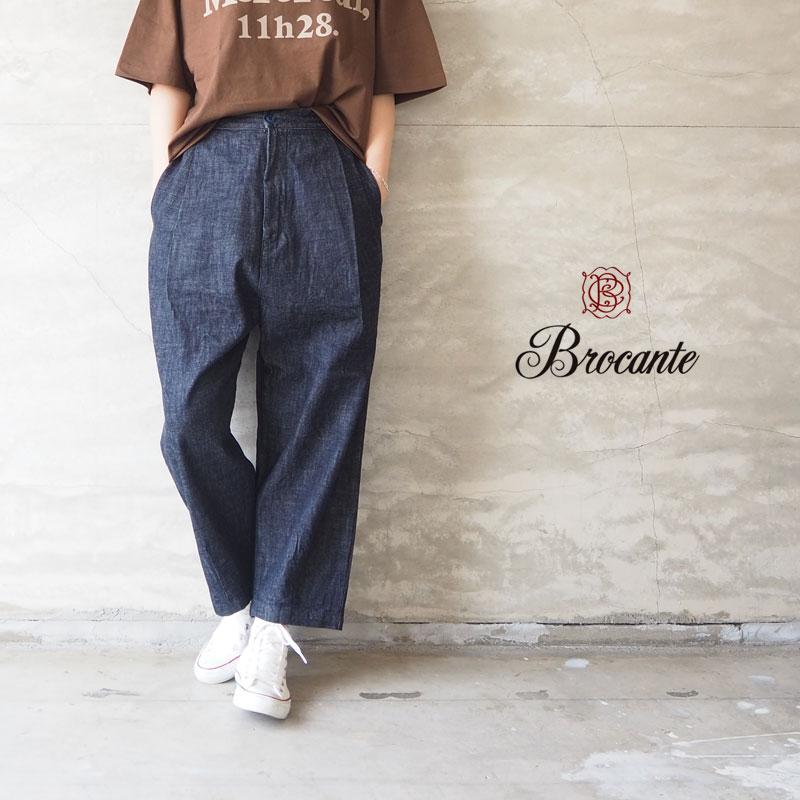 ブロカント デニム パンツ レディース Brocante 10oz デニム ブテイユ  