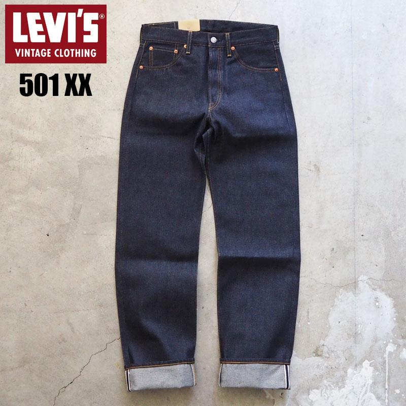 Levi's VINTAGE CLOTHING LEVI'S リーバイス デニム パンツ Levi's VINTAGE CLOTHING LEVI'S リーバイス デニム パンツ