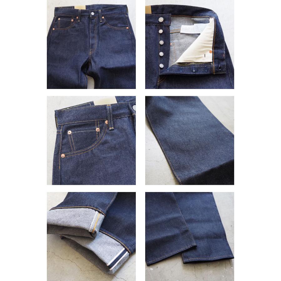 Levi's VINTAGE CLOTHING LEVI'S リーバイス デニム パンツ Levi's VINTAGE CLOTHING LEVI'S リーバイス デニム パンツ