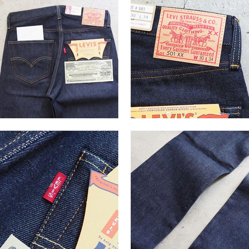 Levi's VINTAGE CLOTHING LEVI'S リーバイス デニム パンツ Levi's VINTAGE CLOTHING LEVI'S リーバイス デニム パンツ